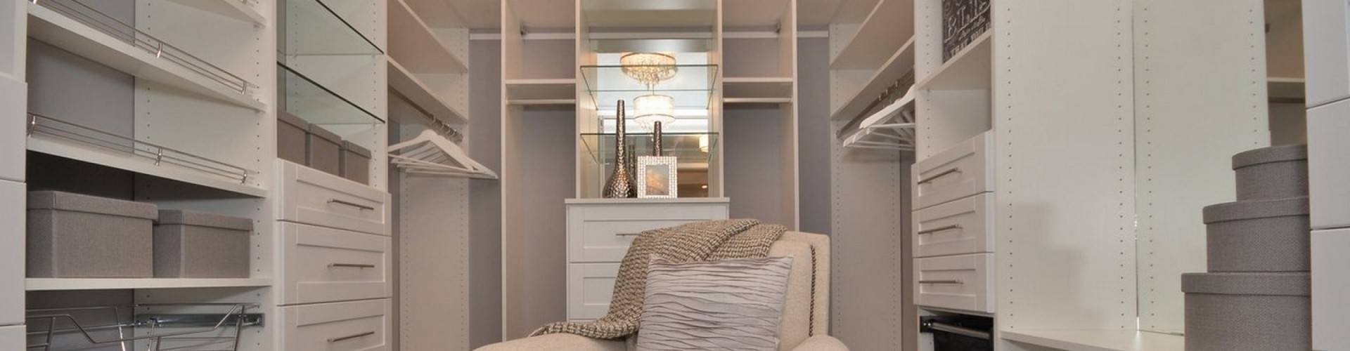 Closet Organizer